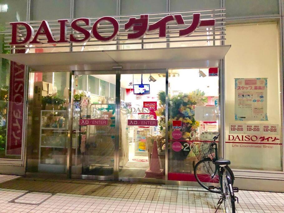 Kabukicho Okubo Value Add Apartments 413 東京都 エクステリア 写真