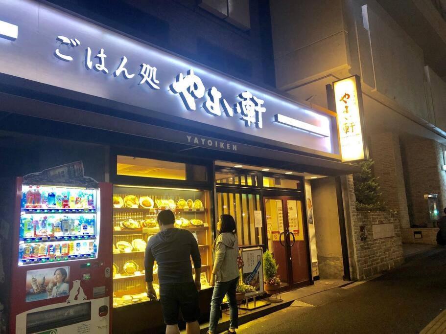 Kabukicho Okubo Value Add Apartments 413 東京都 エクステリア 写真